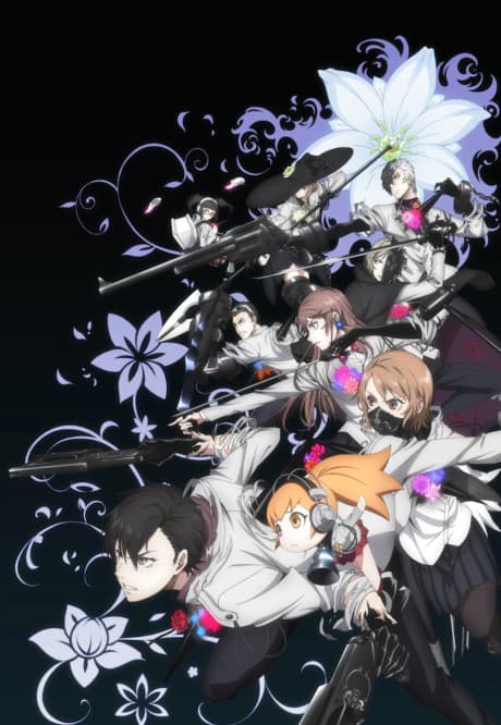 Capa de Caligula