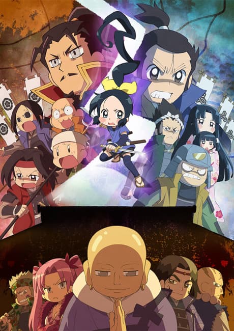 Capa de Ninja Girl & Samurai Master 3rd