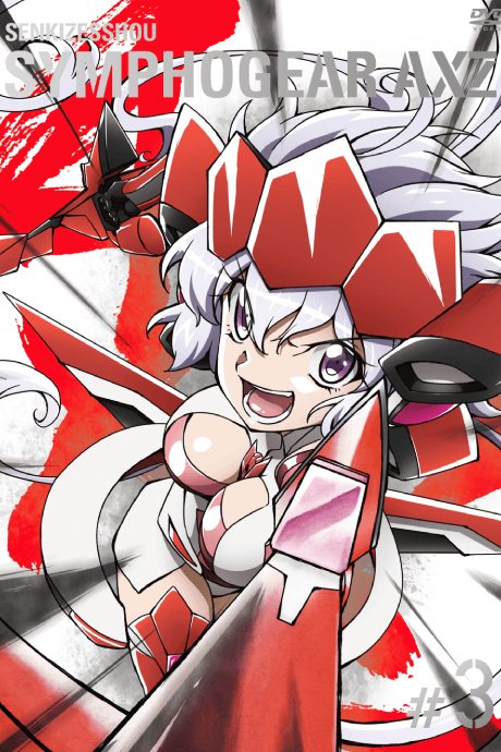 Capa de Symphogear AXZ Omake