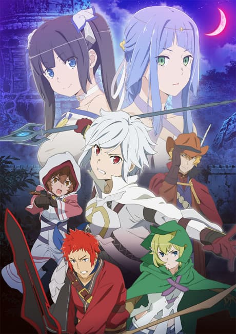 Capa de Is It Wrong to Try to Pick Up Girls in a Dungeon?: Arrow of the Orion