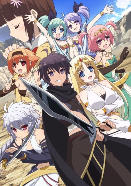 Capa de The Master of Ragnarök & Blesser of Einherjar