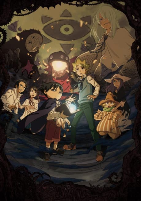 Capa de Muhyo & Roji's Bureau of Supernatural Investigation