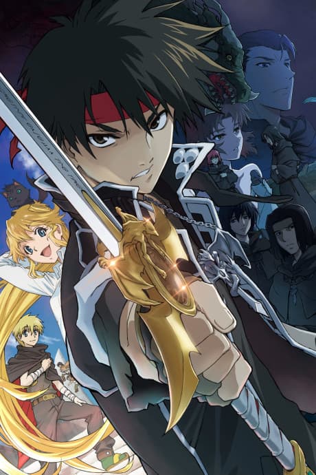 Capa de Sorcerous Stabber Orphen