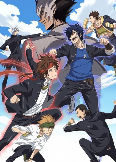 Capa de Gakuen Basara: Samurai High School