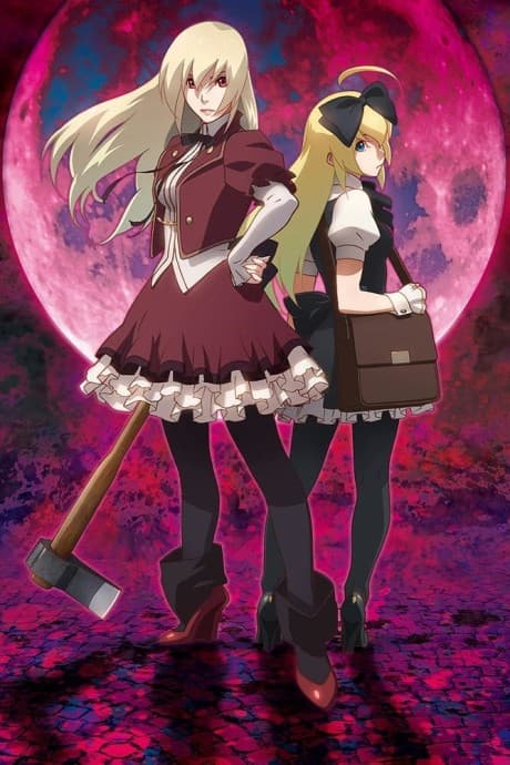 Capa de Calamity of a Zombie Girl