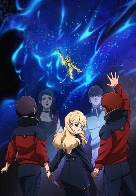 Capa de Mobile Suit Gundam Narrative