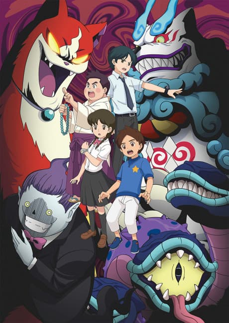 Capa de Youkai Watch: Shadow Side