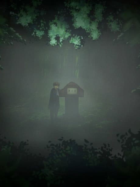 Capa de Theatre of Darkness: Yamishibai 6