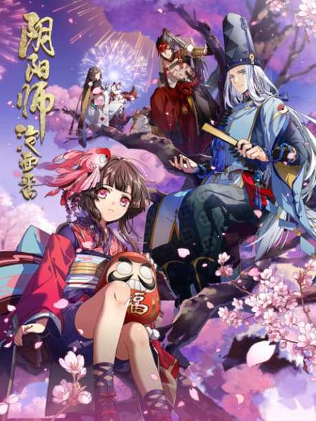 Capa de Onmyouji: Heian Monogatari