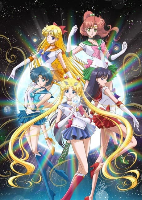 Capa de MOON PRIDE