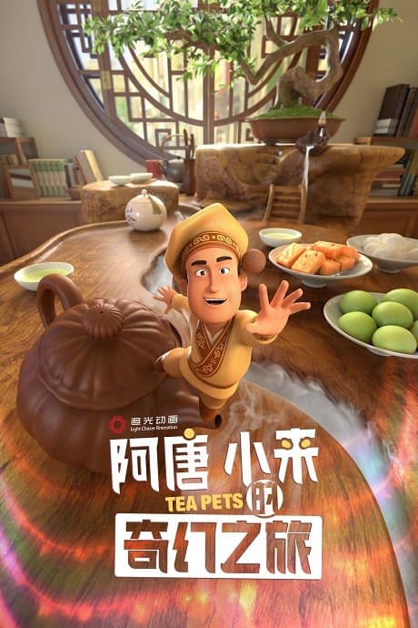 Capa de Tea Pets