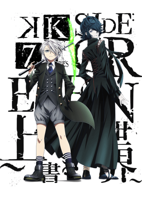 Capa de K: SEVEN STORIES "SIDE:GREEN - Overwrite World - "