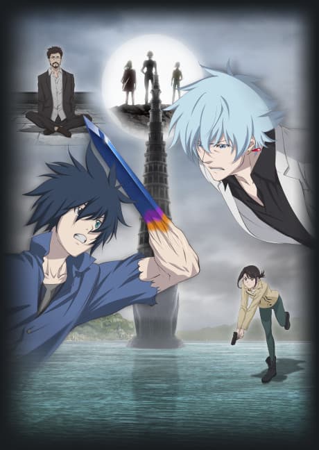 Capa de B: The Beginning: Succession