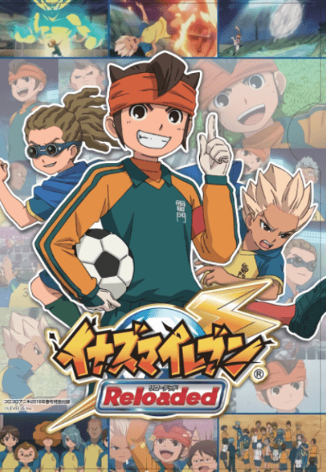 Capa de Inazuma Eleven: Reloaded - Reformation of Soccer