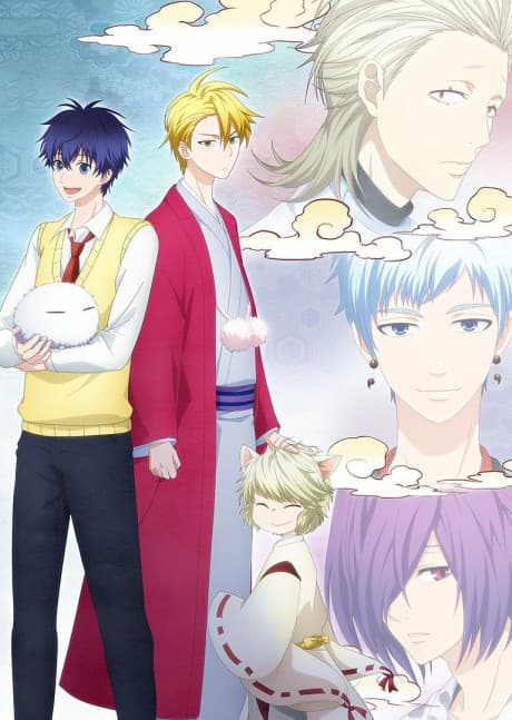 Capa de The Morose Mononokean Ⅱ