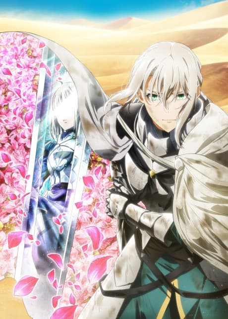 Capa de Fate/Grand Order Divine Realm of the Round Table: Camelot - Paladin; Agateram