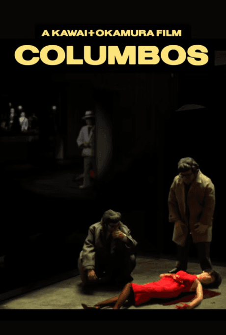 Capa de Columbos
