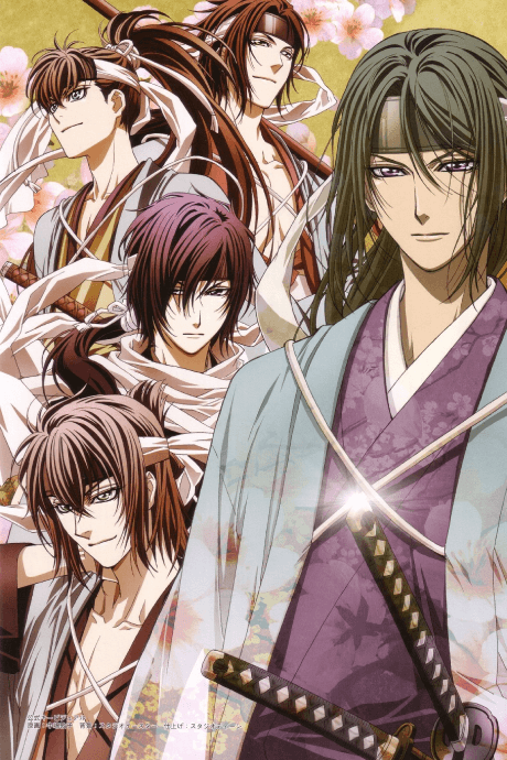 Capa de Hakuoki: Demon of the Fleeting Blossom: A Memory of Snow Flowers