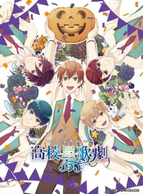 Capa de Starmyu in Halloween