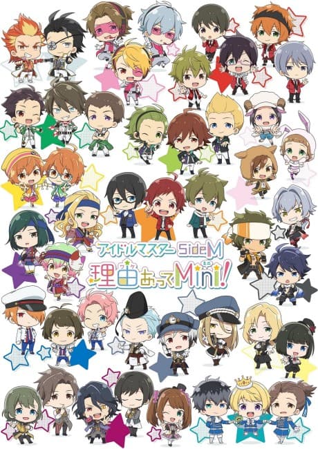 Capa de THE IDOLM@STER SideM Wakeatte Mini!