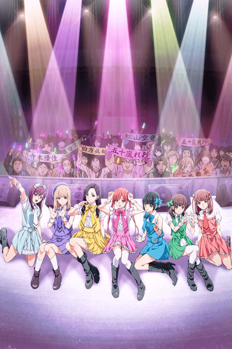 Capa de If My Favorite Pop Idol Made It to the Budokan, I Would Die
