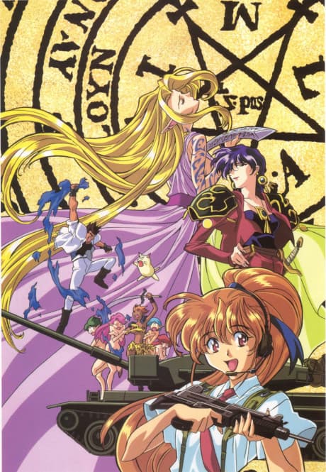 Capa de Those Who Hunt Elves II