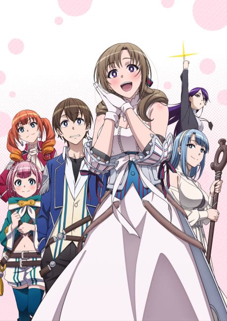 Capa de Do You Love Your Mom and Her Two-Hit Multi-Target Attacks?