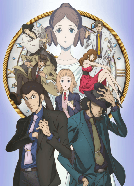 Capa de Lupin the 3rd: Goodbye Partner