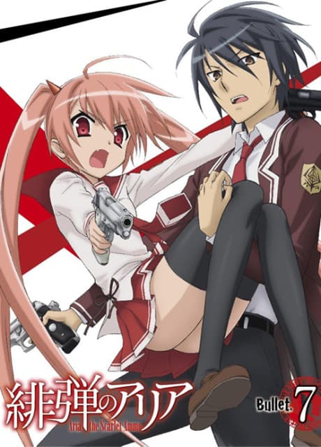 Capa de Aria the Scarlet Ammo Special