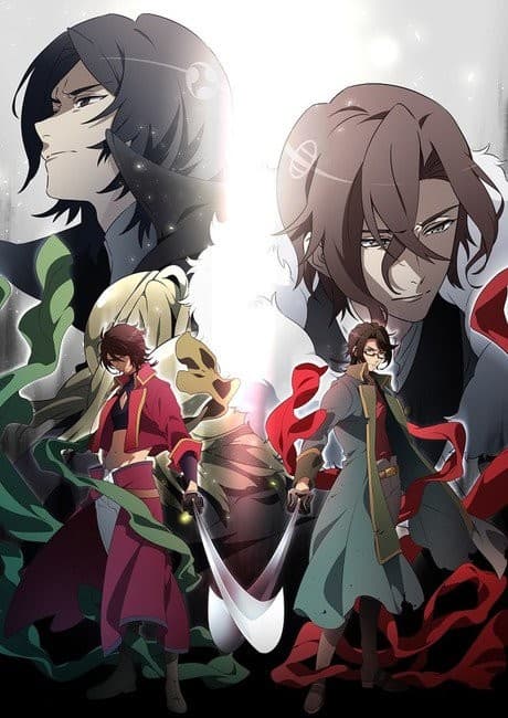 Capa de BAKUMATSU Crisis