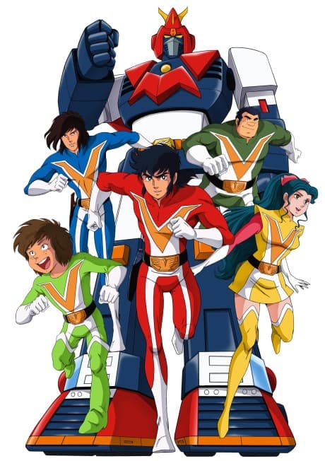 Capa de VOLTES V