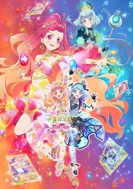 Capa de Aikatsu Friends!: Kagayaki no Jewel