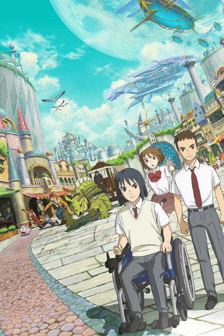 Capa de NiNoKuni