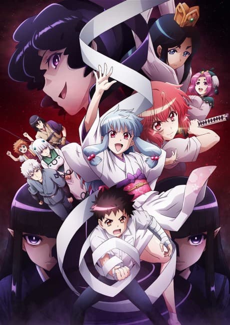 Capa de Tsugumomo2