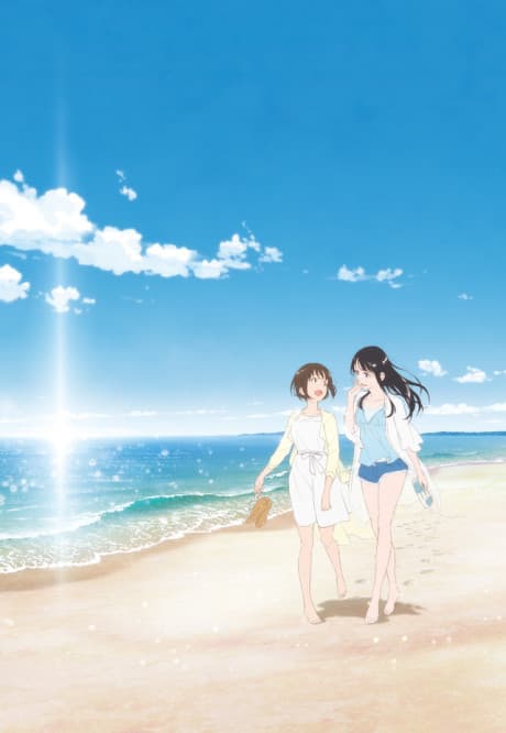 Capa de Fragtime