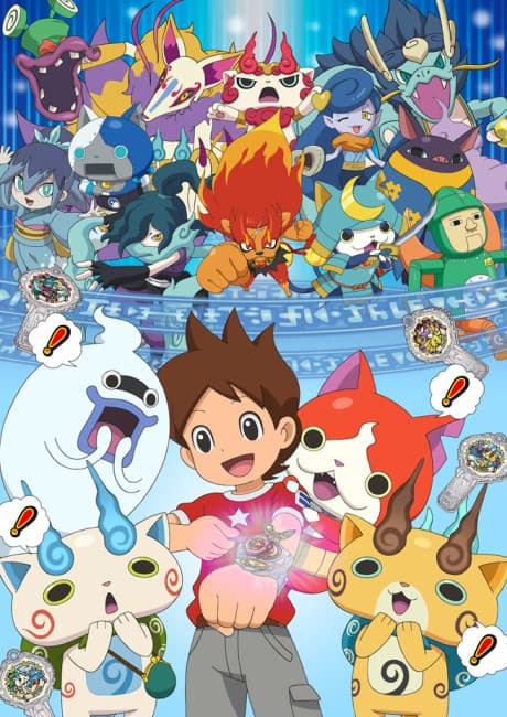 Capa de Youkai Watch!