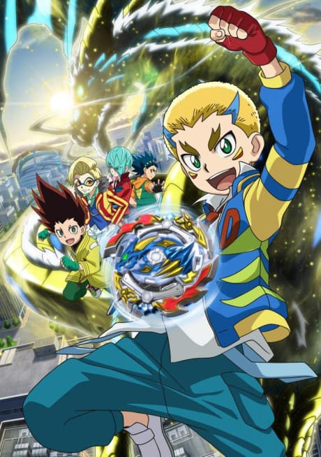 Capa de Beyblade Burst Rise