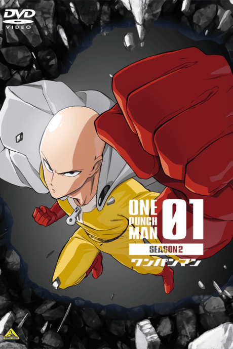 Capa de One-Punch Man Season 2 OVA