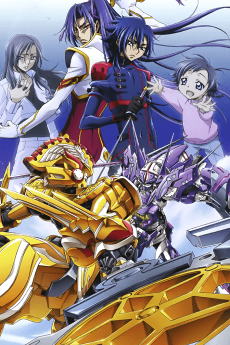 Capa de Code Geass: Boukoku no Akito Saishuushou - Itoshiki Mono-tachi e Picture Drama