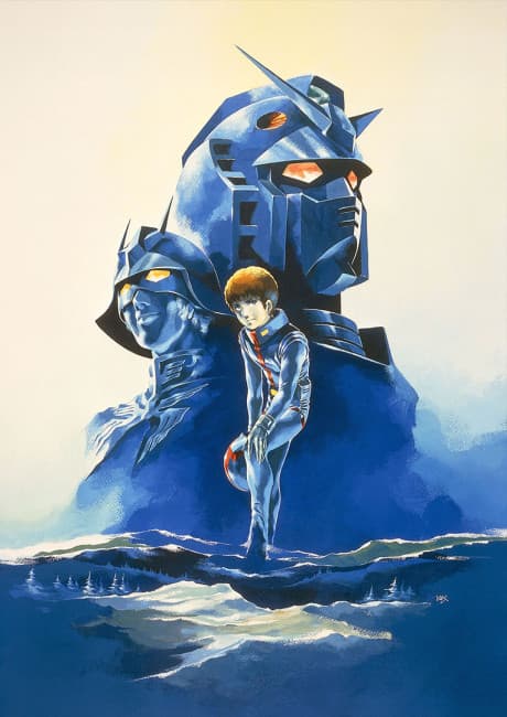 Capa de Mobile Suit Gundam II: Soldiers of Sorrow