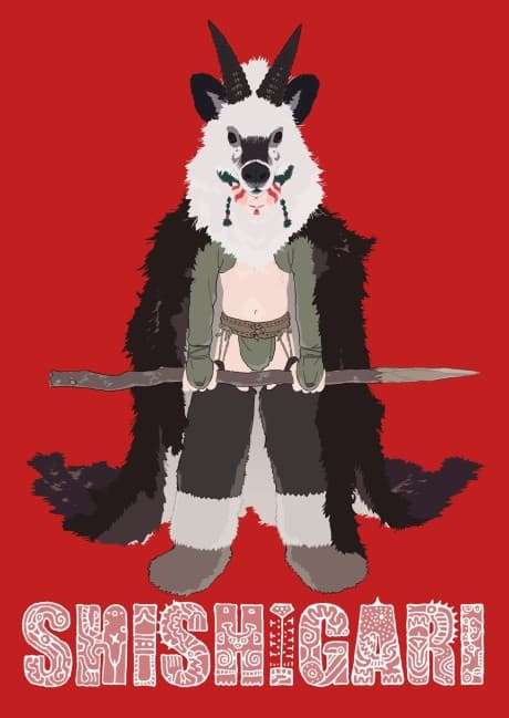 Capa de Shishigari