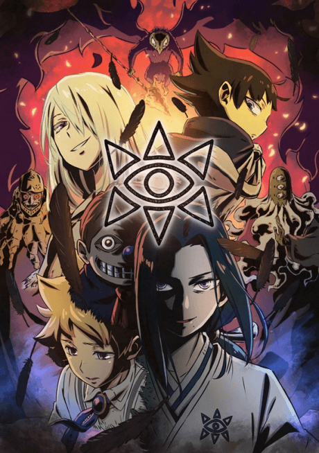 Capa de Muhyo & Roji’s Bureau of Supernatural Investigation Season 2