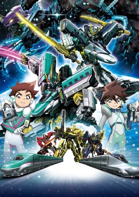 Capa de Shinkansen Henkei Robo Shinkalion THE ANIMATION: Mirai kara Kita Shinsoku no ALFA-X