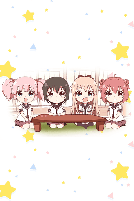 Capa de Mini Yuri