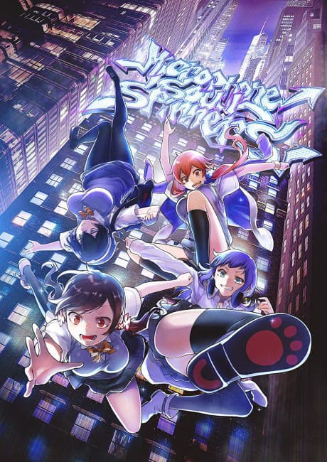 Capa de Microphone Soul Spinners: Kotodama Shoujo