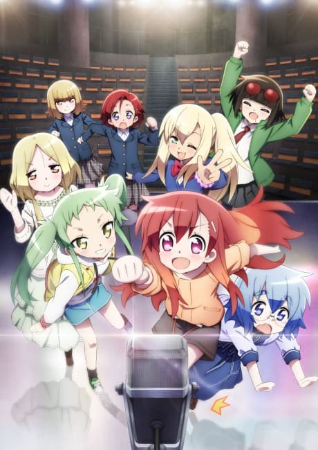 Capa de Maesetsu! Opening Act