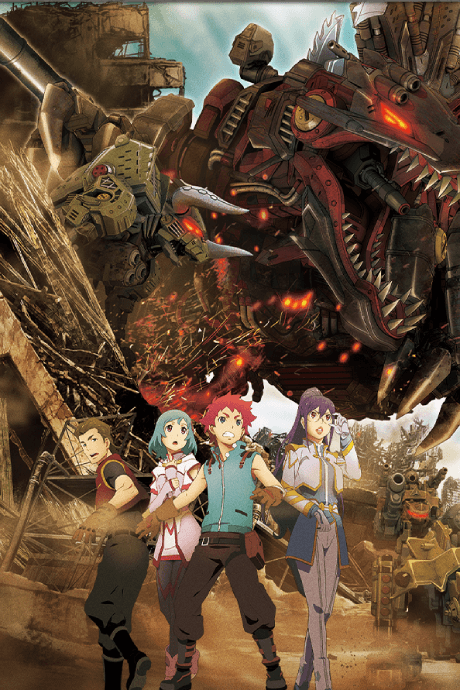 Capa de Zoids Wild ZERO