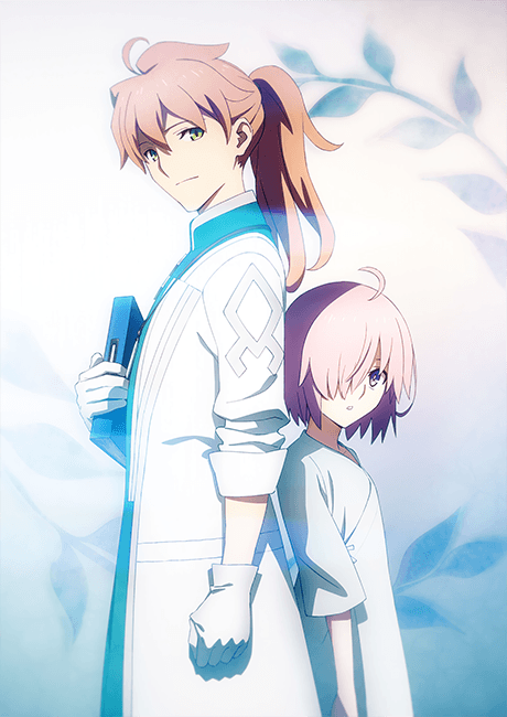 Capa de Fate/Grand Order Absolute Demonic Front: Babylonia - Initium Iter