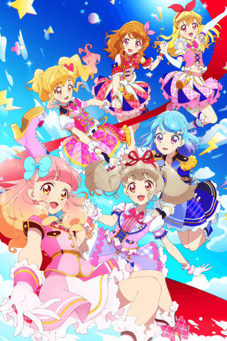 Capa de Aikatsu on Parade!