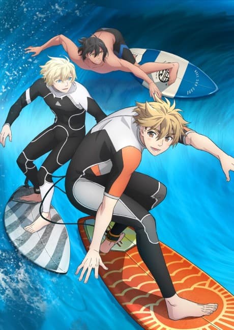 Capa de WAVE!! Surfing Yappe!!